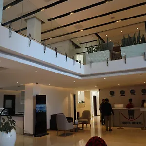 **** Hotel Hayes Hotel, Ethiopia